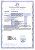 Zhuhai Oabes Technology Co., Ltd.